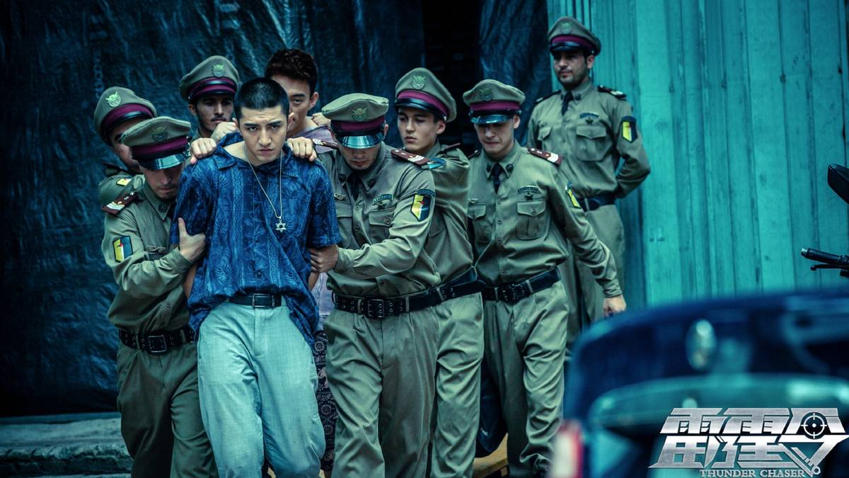 鍚曡壇浼熺Е娴风拹鏂板墽鎵粦琛屽姩,鎵粦琛屽姩绉︽捣鐠愬悤鑹紵绮惧僵鐗囨