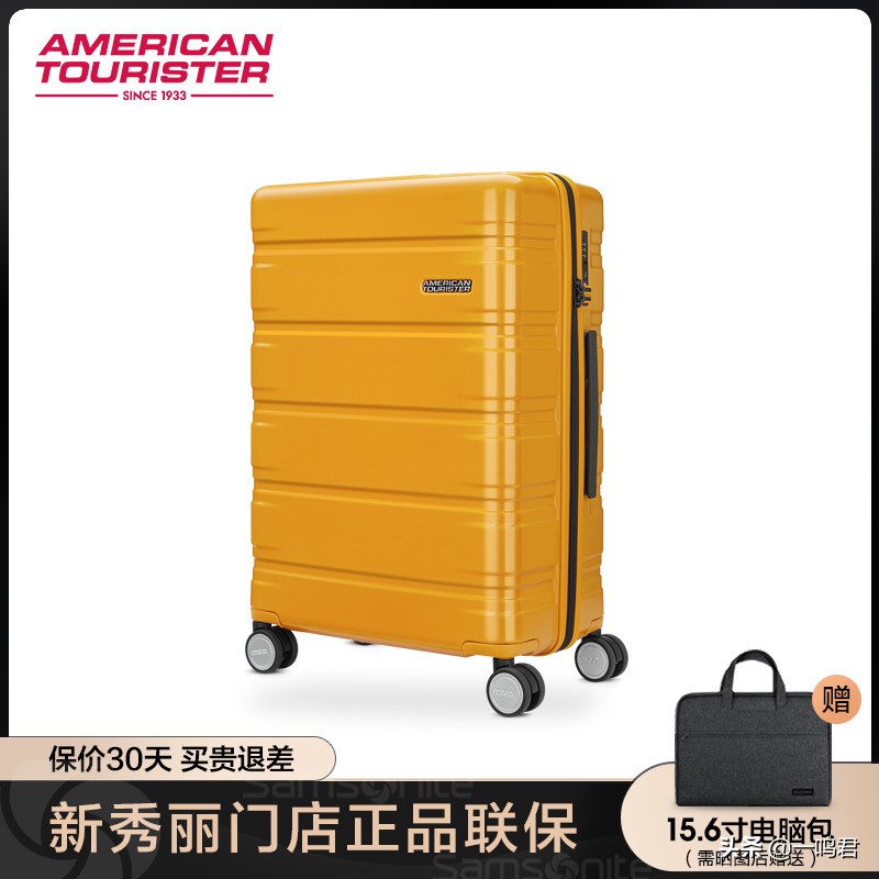 辣目洋子万鹏穿搭,辣目洋子同款绿色套装