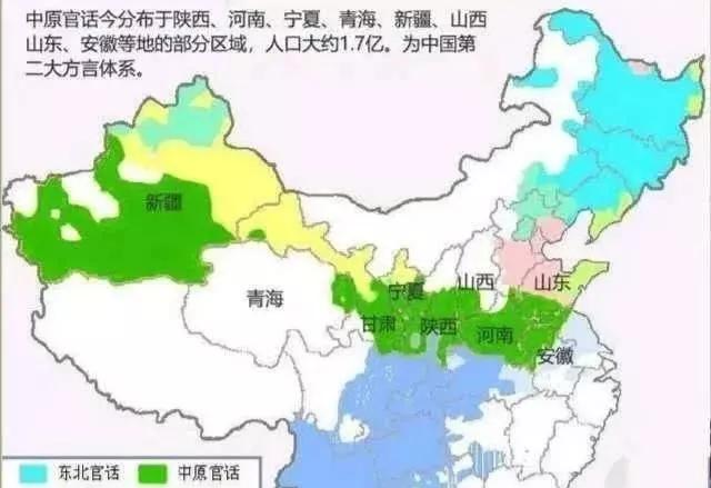 陕西和河南的中考哪个更难,陕西和河南的中考内容一样吗