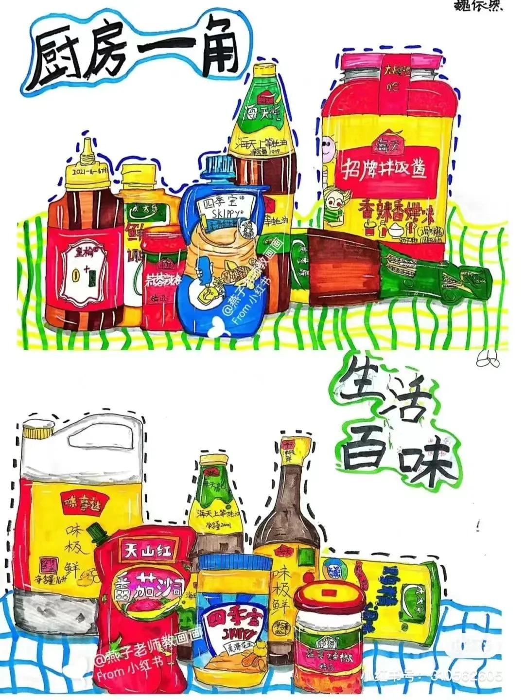 鍒涙剰缇庢湳鍥剧墖绱犳潗,鍒涙剰缇庢湳绱犳潗