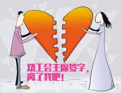 爱有多深恨有几分,爱多深恨多切