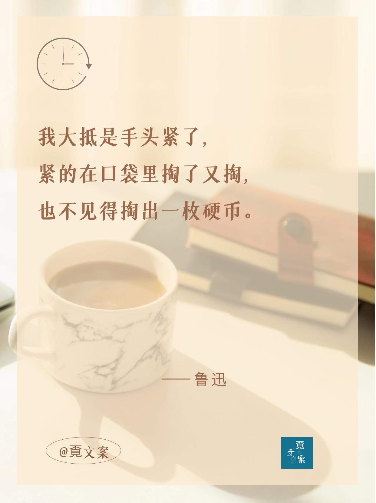 双十一那么穷的幽默搞笑文案,双十一又穷又单身的文案