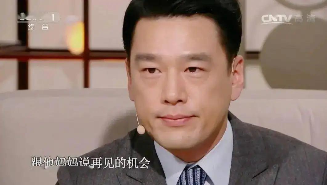 王耀庆买眼镜,王耀庆配眼镜22万