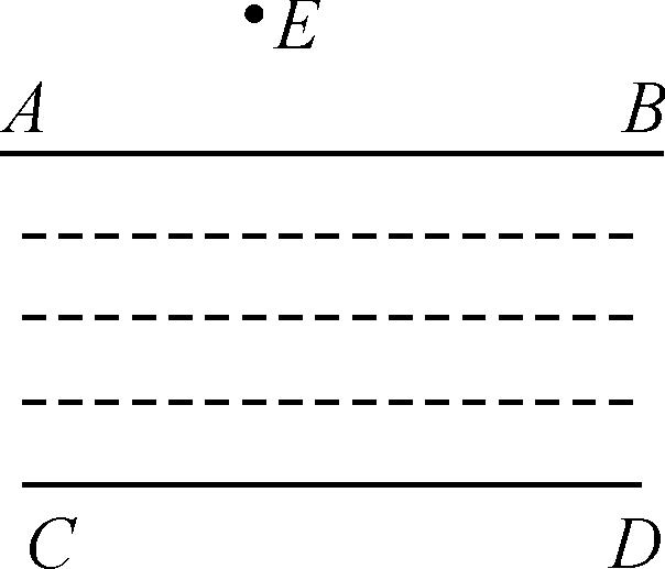 七年级数学下册平行线习题