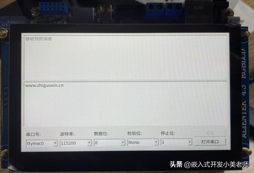 qt开发linux图形界面应用程序,linux下qtcreator程序