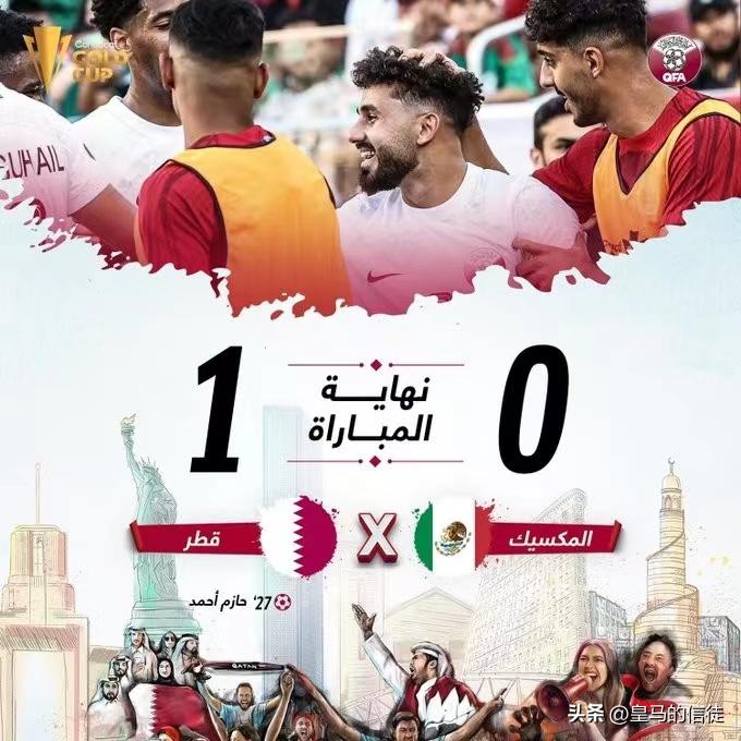 中国足球的底线在哪里,中国足球还有底线吗