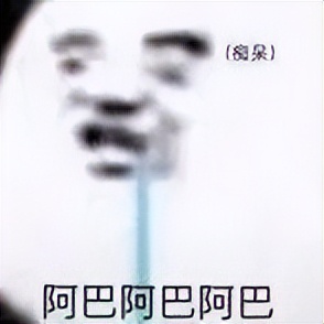 意外把蕾丝*裤内**弄丢在了学校食堂？结果...哈哈哈这下彻底尴尬了