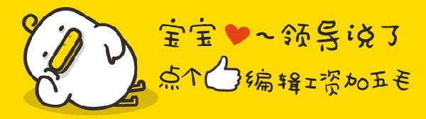 老王家万达 (老王家的万达广场)