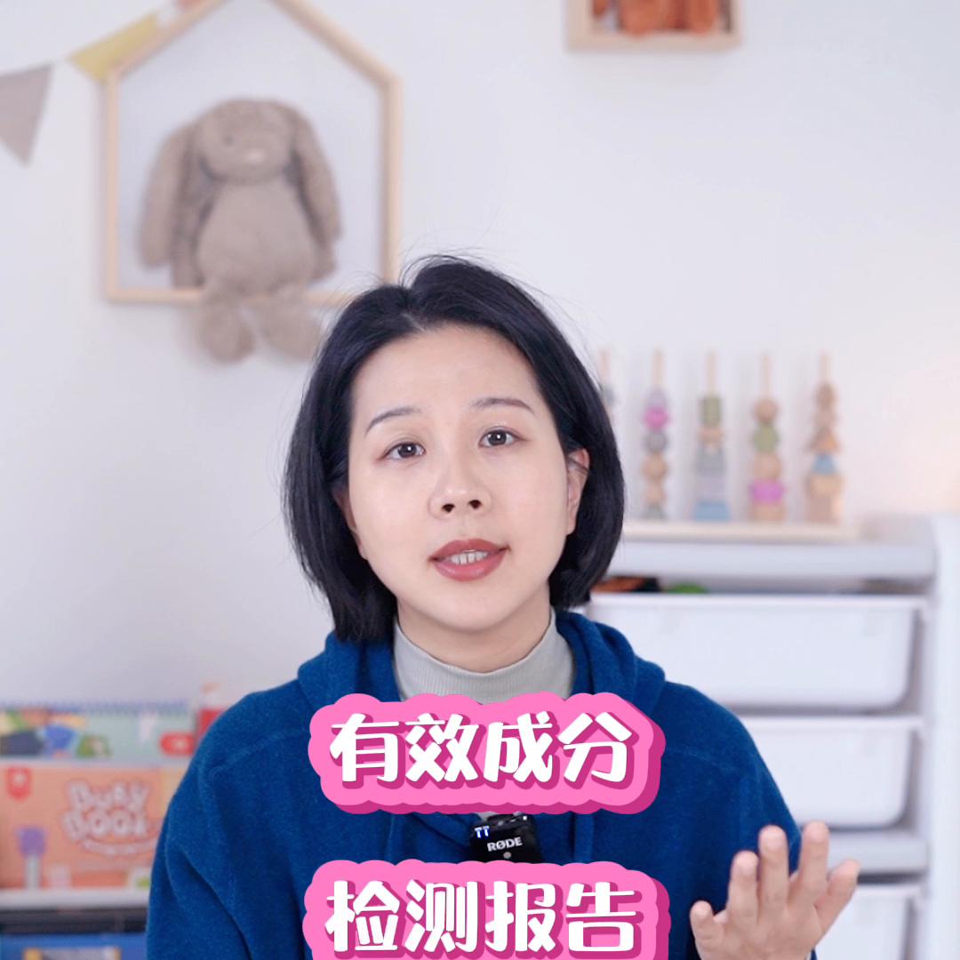 宝妈可以用的妊娠油 (科普妊娠油)