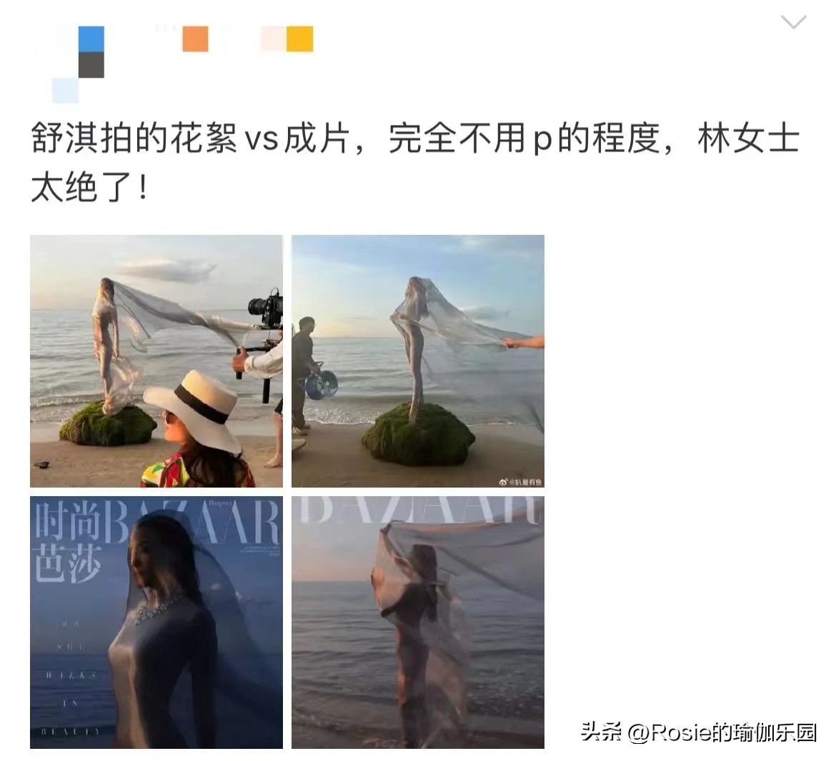 44岁舒淇保养太好肩颈曲线似少女,47岁的舒淇身材依然保持完美