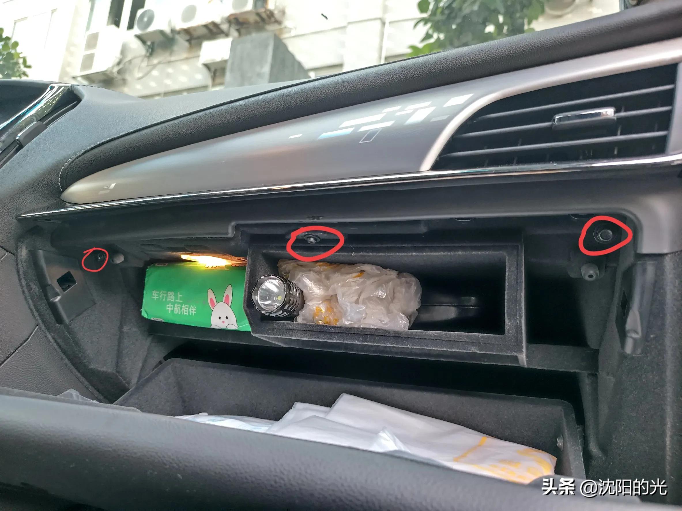 atsl换空调滤芯教程,19款凯迪拉克atsl汽油滤芯怎么拆