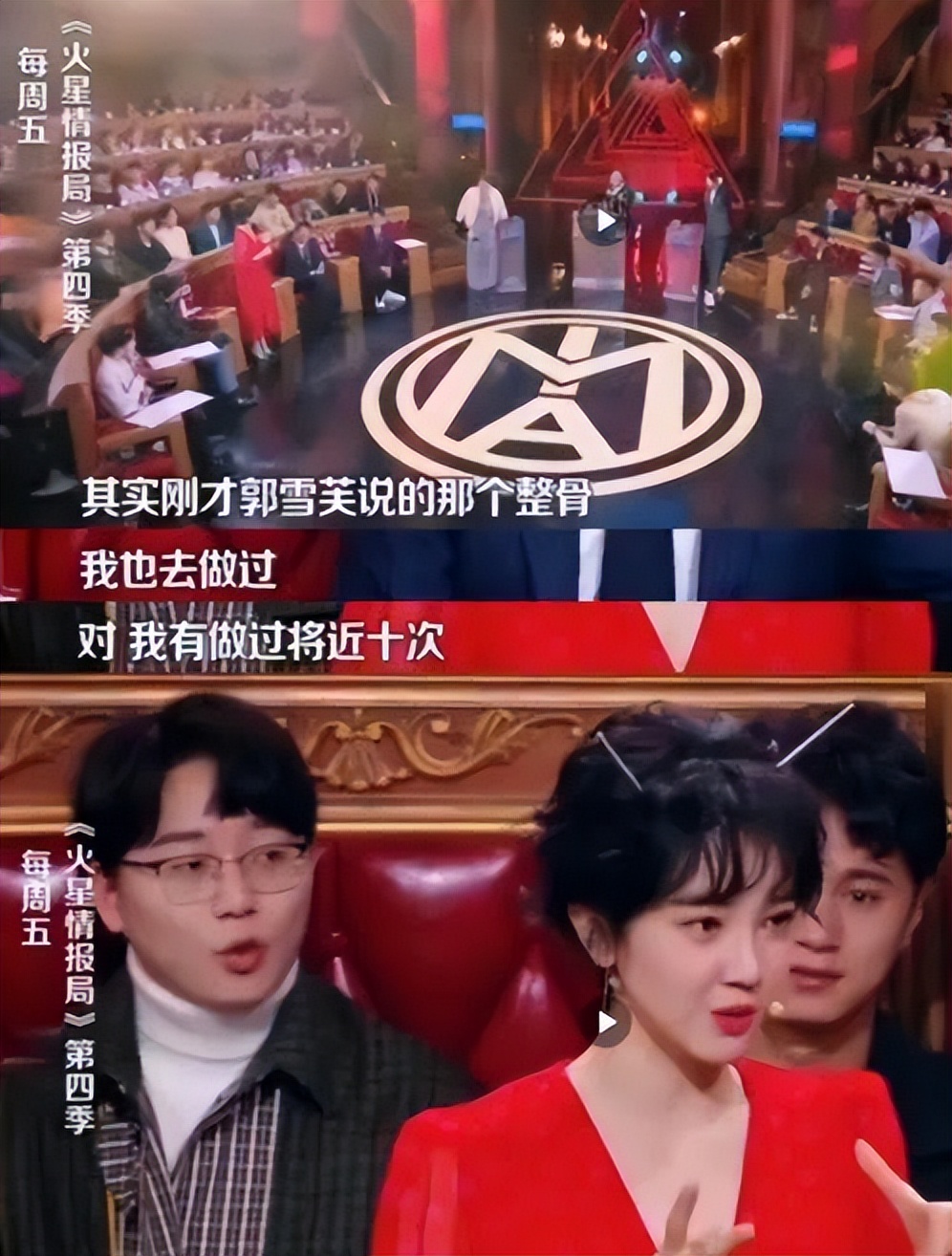 哪些明星整容后遗症越来越严重,整容明星后遗症对比图片