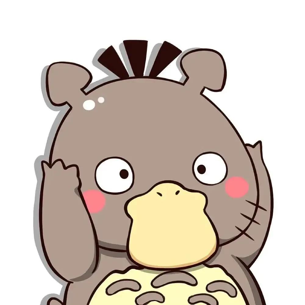 可达鸭系列头像,可达鸭系列头像q版