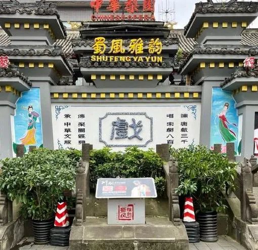 成都重庆九寨沟旅游攻略自由行,70-80岁老人旅游攻略成都