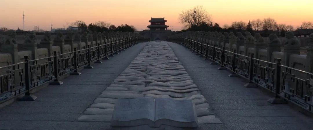 抗日战争的路线和持久战的方针,抗日战争时期提出的战略方针