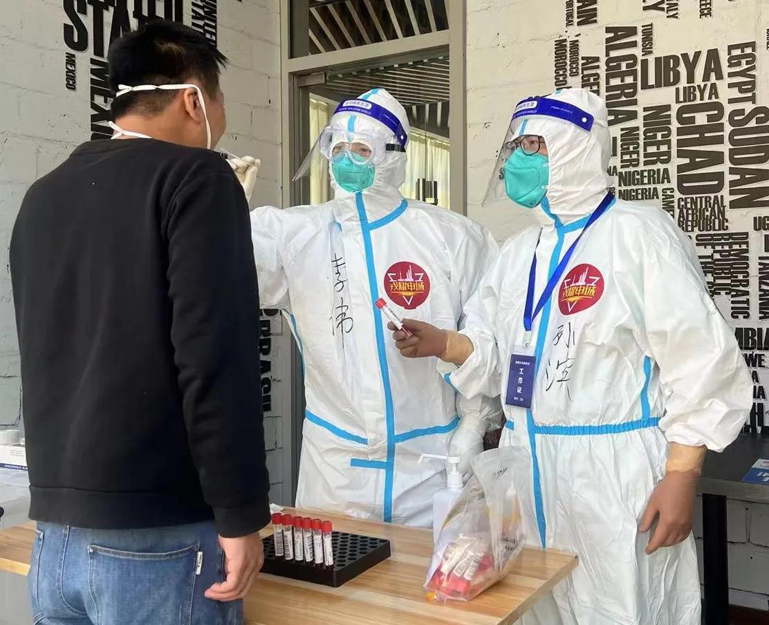 瀛欐花鍖荤敓,鎻寸枂鍖荤敓瀛欐花