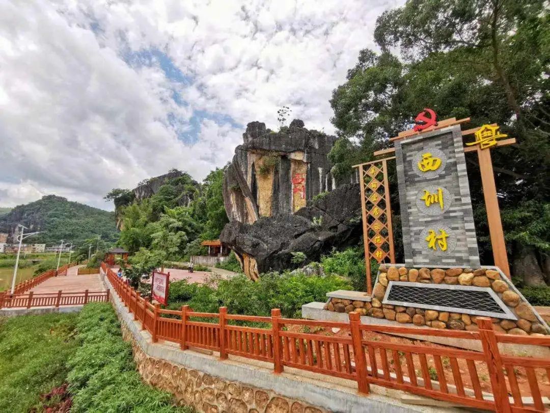 云浮出发湖南湘西详细攻略3天,云浮出发湖南旅游详细攻略3天