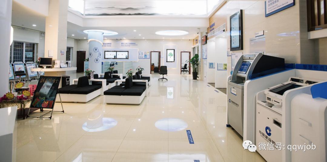 中国建设银行2023年春季校园招聘,2023秋招建设银行校园招聘人数