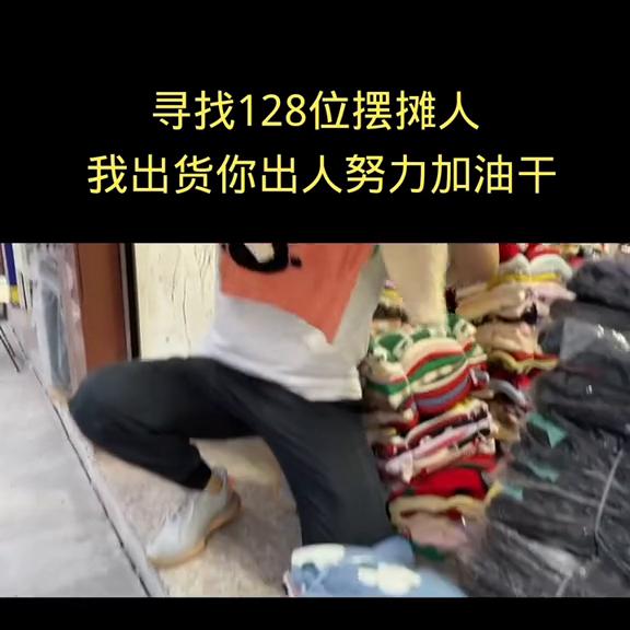 童装品牌排行榜前十名,童装直播旗舰店第一名