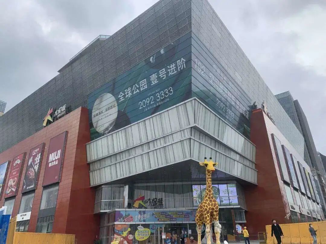 普陀中环内最好楼盘,普陀中环内最好的楼盘