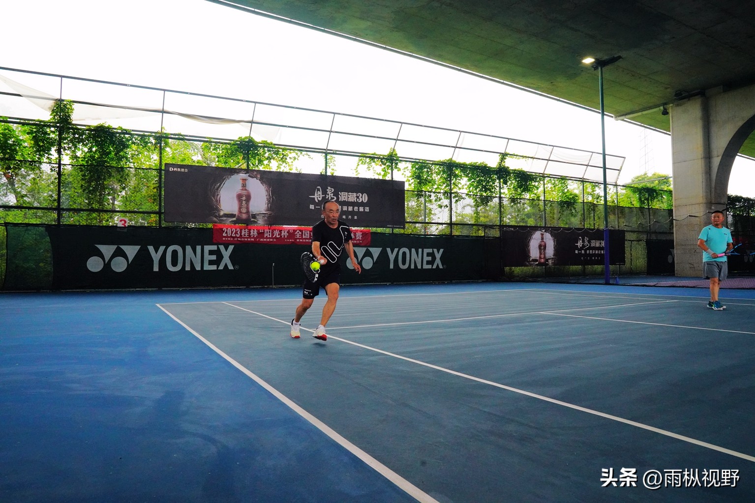 2024全国网球团体锦标赛云南队,2024广西业余网球公开赛