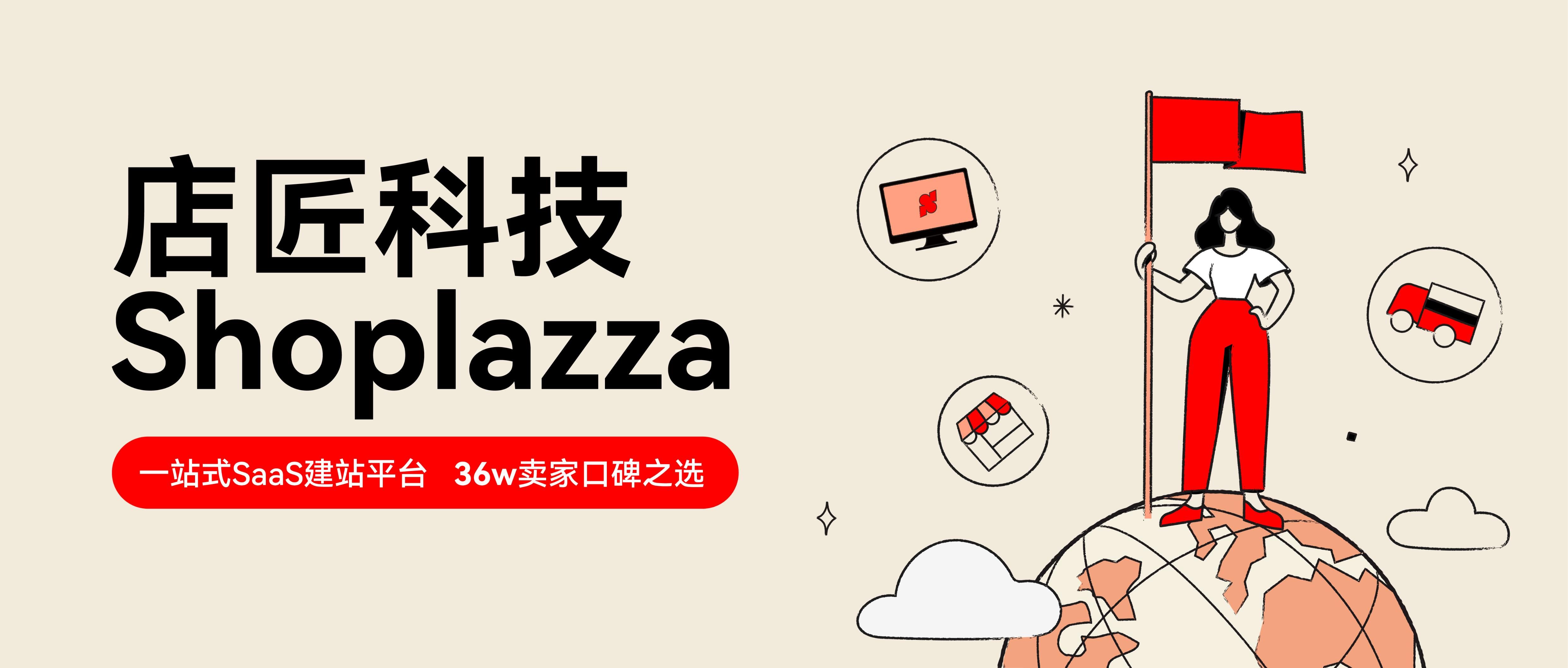 facebook广告投放如何提高销量,facebook如何靠广告盈利模式