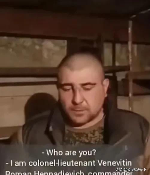 俄乌最新战况地图,俄乌局势最新战况