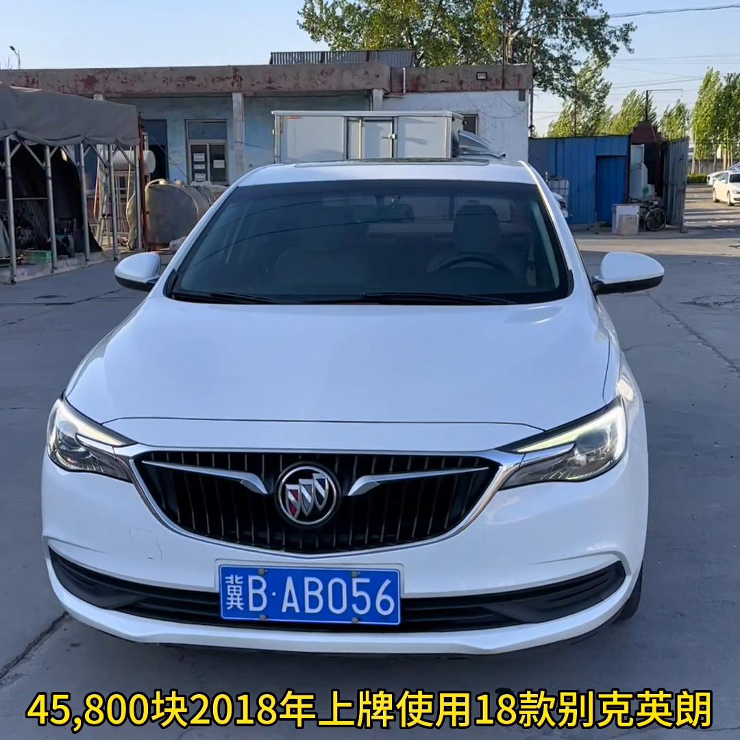 包过户代步车,包过户特价车