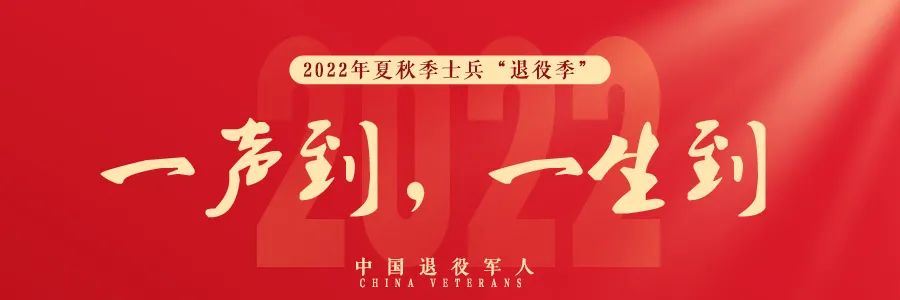 收藏业新政策,收藏国家政策