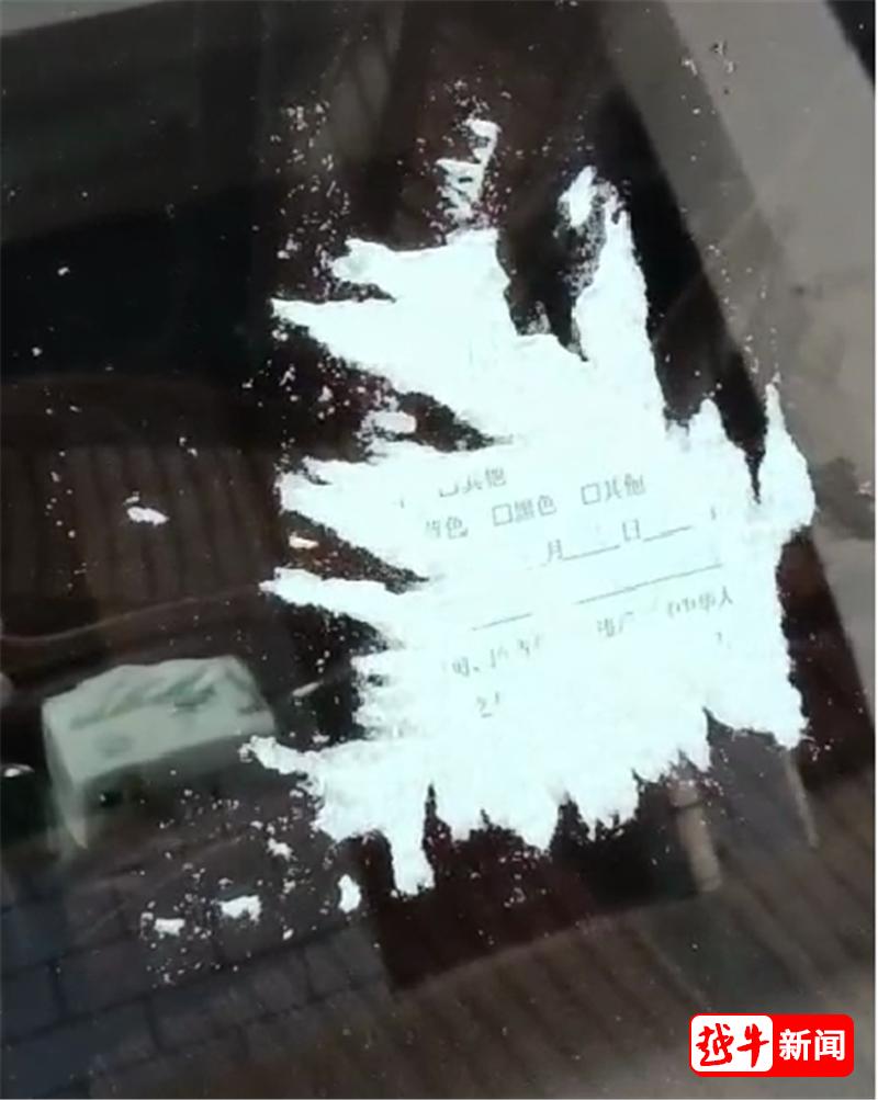 罚单贴玻璃撕不下,城管罚单贴车