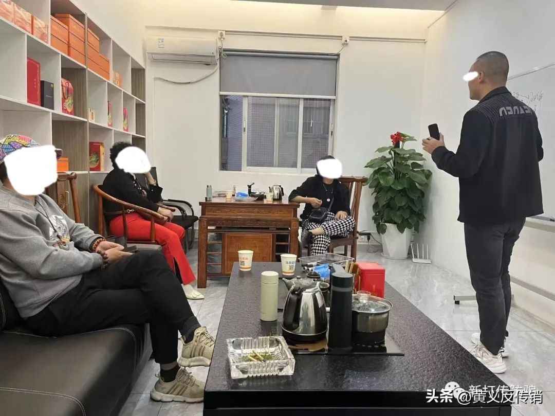 众汇优选：频繁更换马甲，多级代理模式是否合法合规？