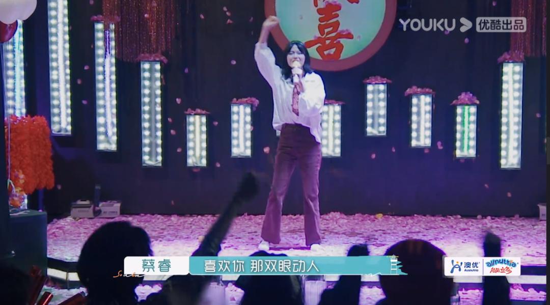 恋综内卷,《半熟恋人》后谁能制造cp天花板