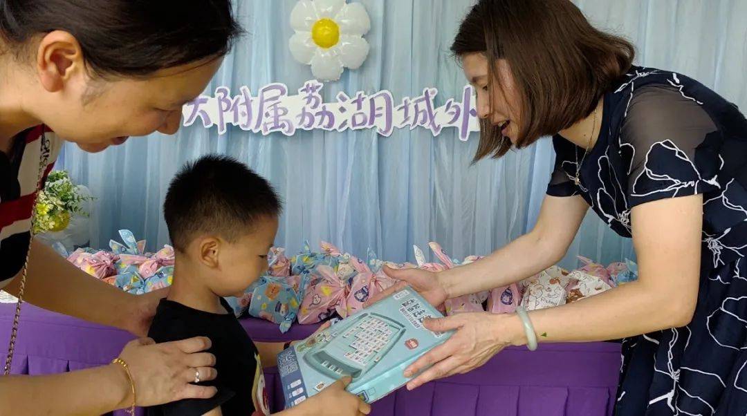 六一城厢幼儿园活动,幼儿园六一游园活动梦想小舞台