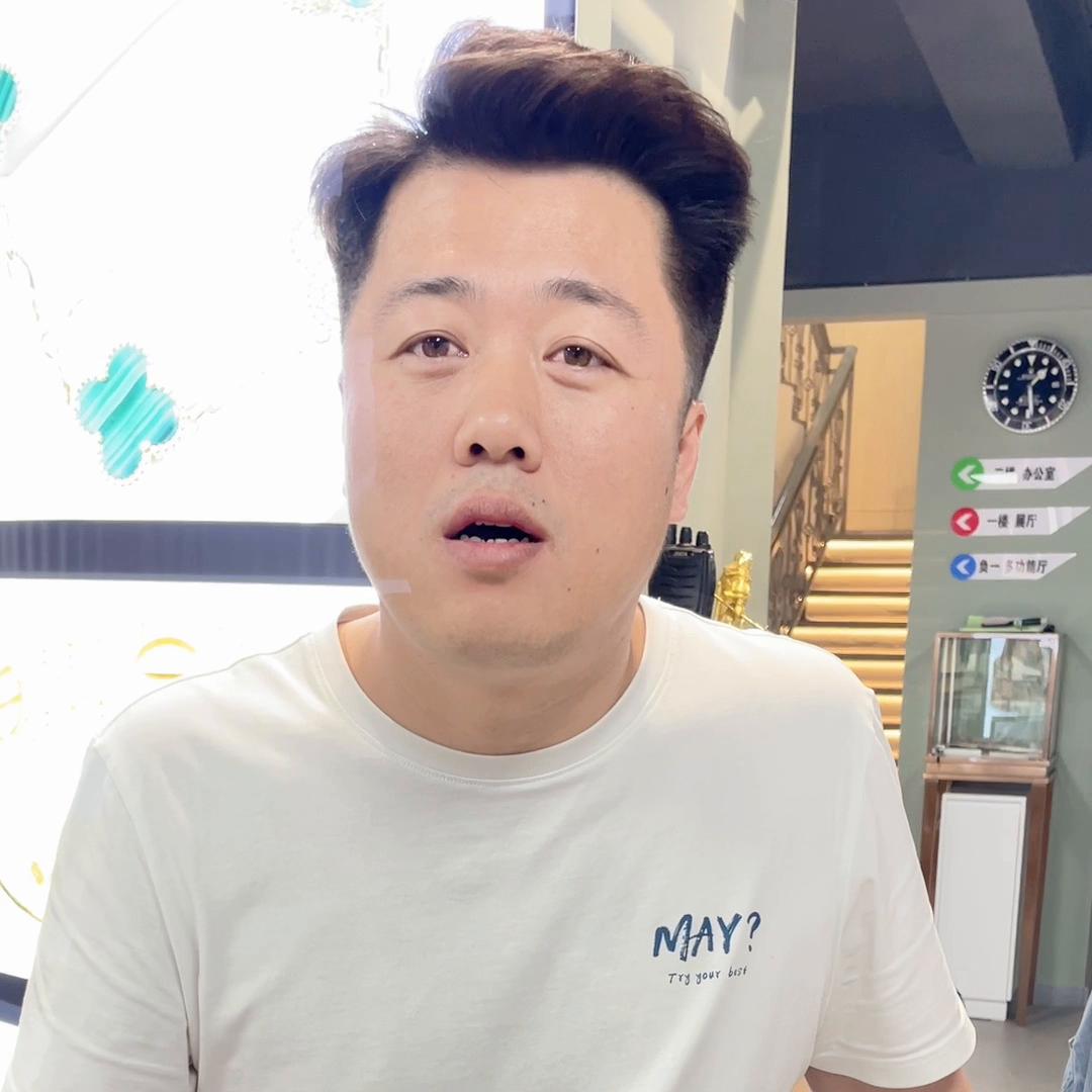 出门没看黄历，咋还撞他了@奢华汇名表