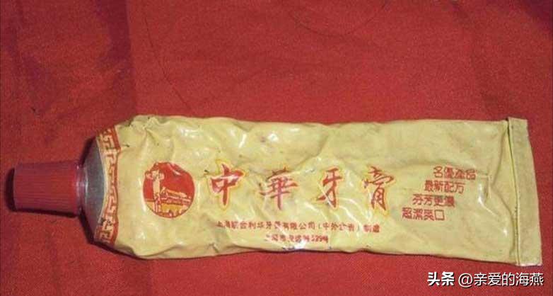 七八十年代供销社卖的日杂百货,四十年前供销社卖过的31种日用品