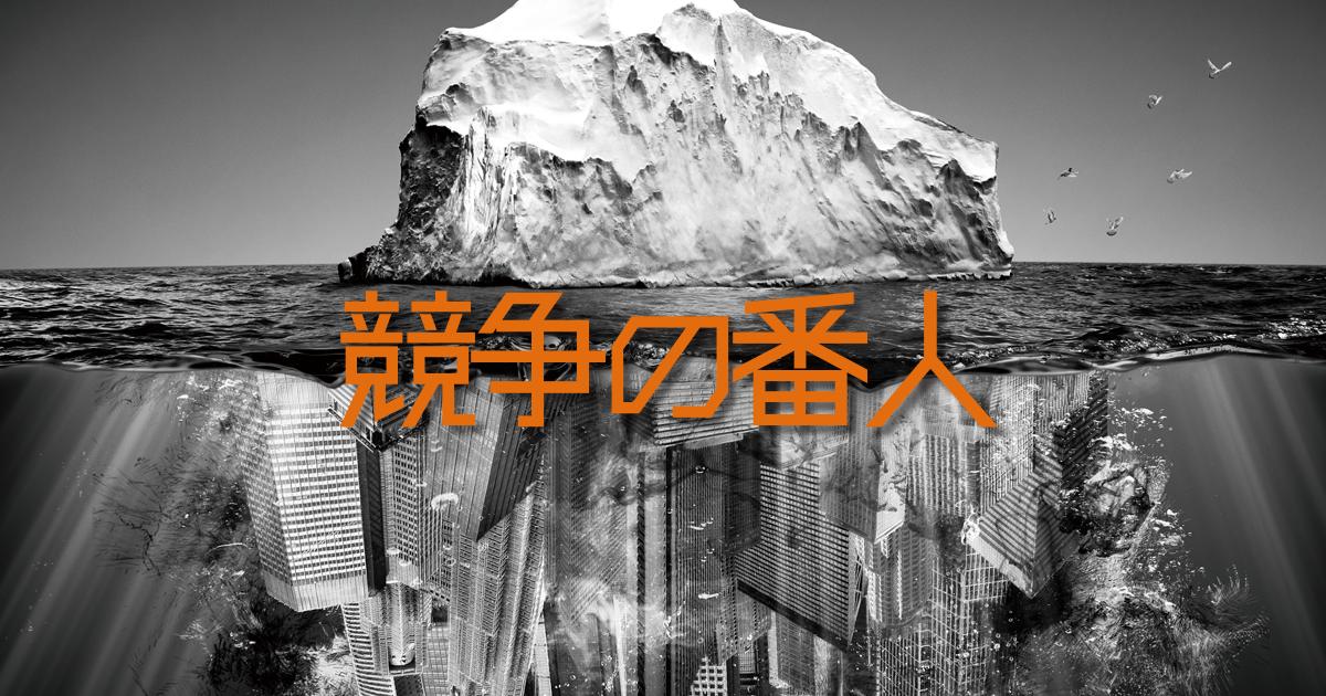 日剧2024年最新日剧推荐,2021年值得期待的日剧排行榜