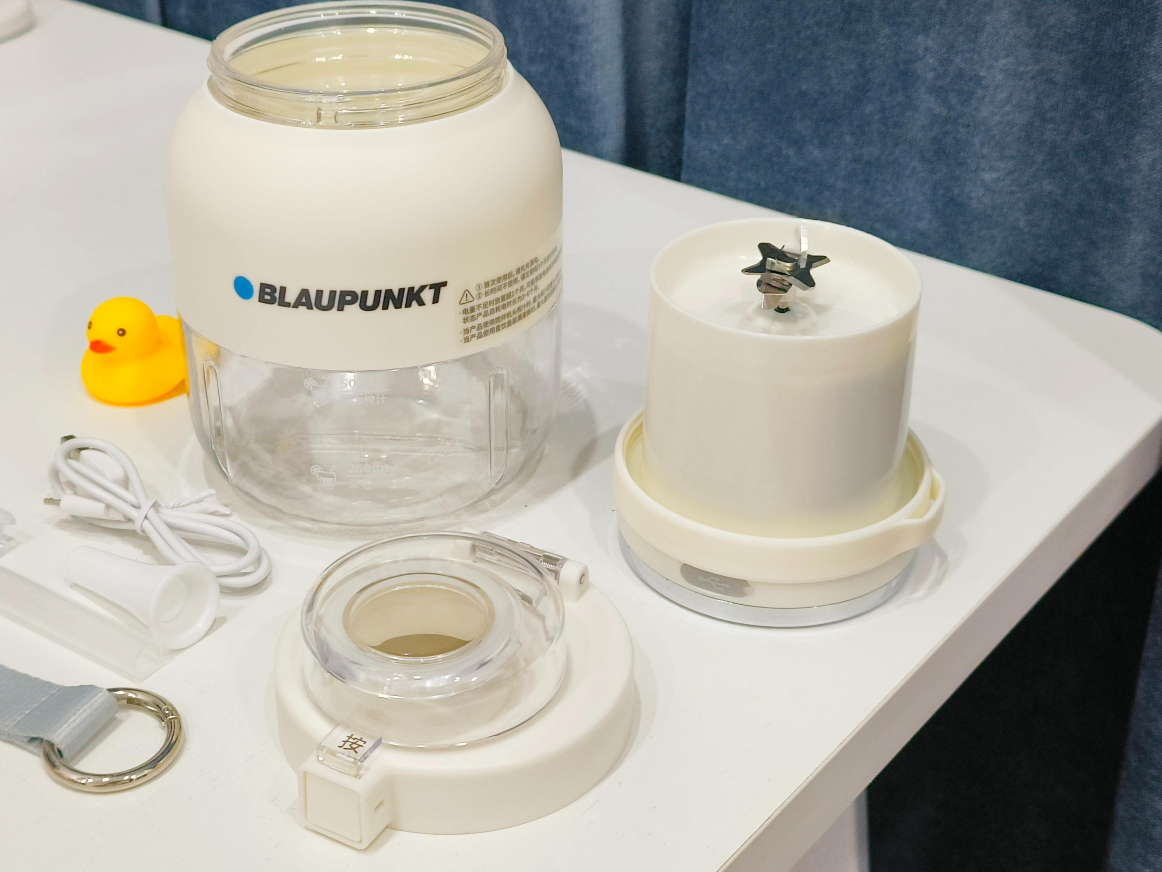 德国蓝宝榨汁机汁渣分离,蓝宝2024新款榨汁机小型便携