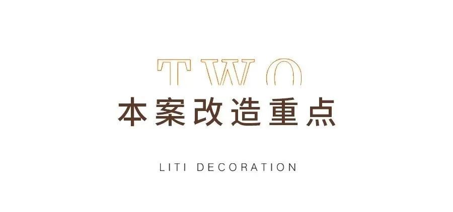 石家庄装修改造公司排名,石家庄装修设计公司排名十强