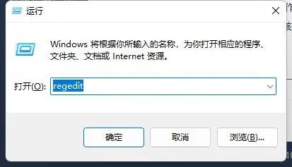 u盘怎么取消保护模式,win10系统u盘被写保护怎么解除
