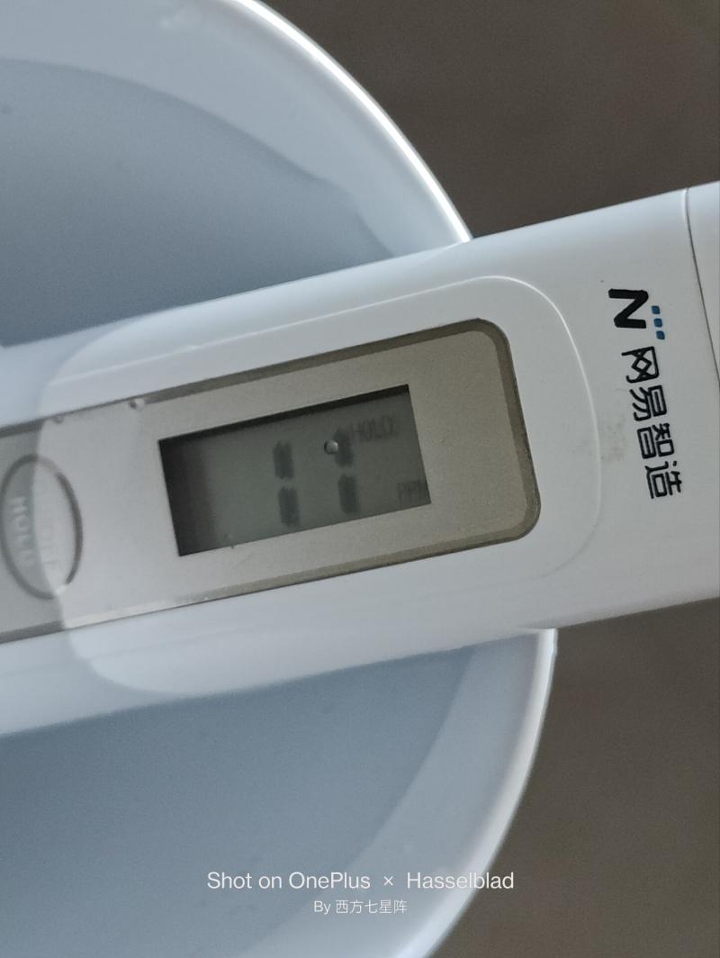 畅享高品质净水,艾肯净水器ecro400