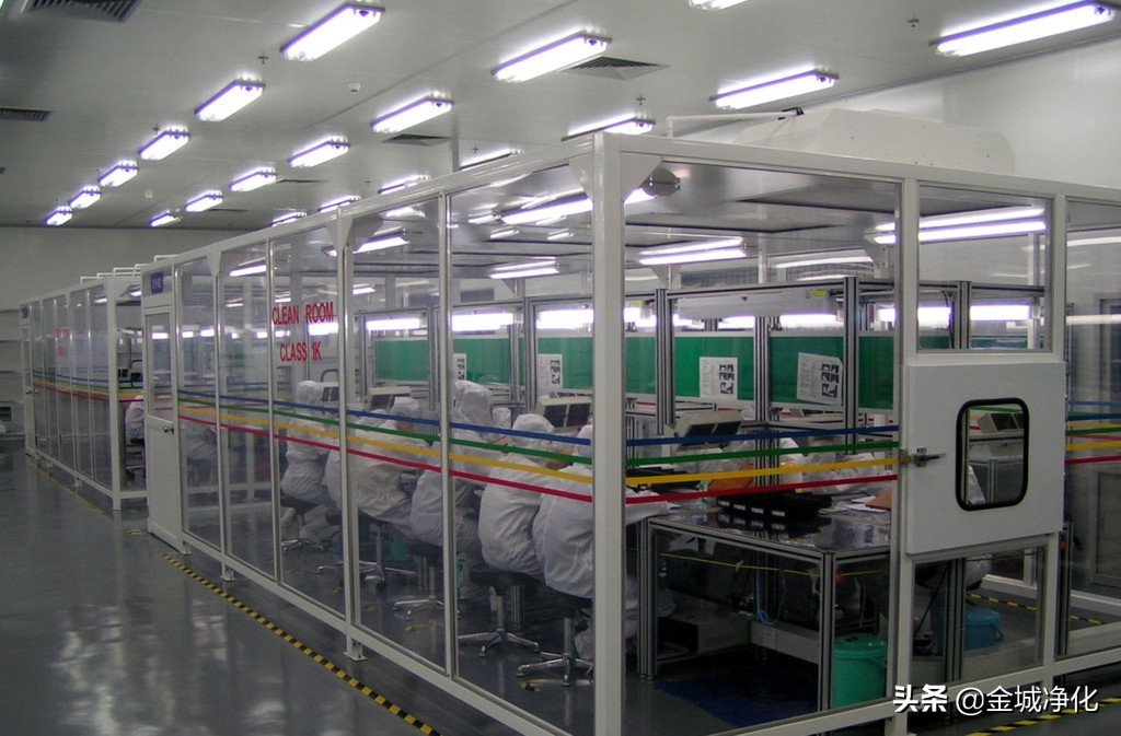 洁净车间洁净棚报价,洁净设备