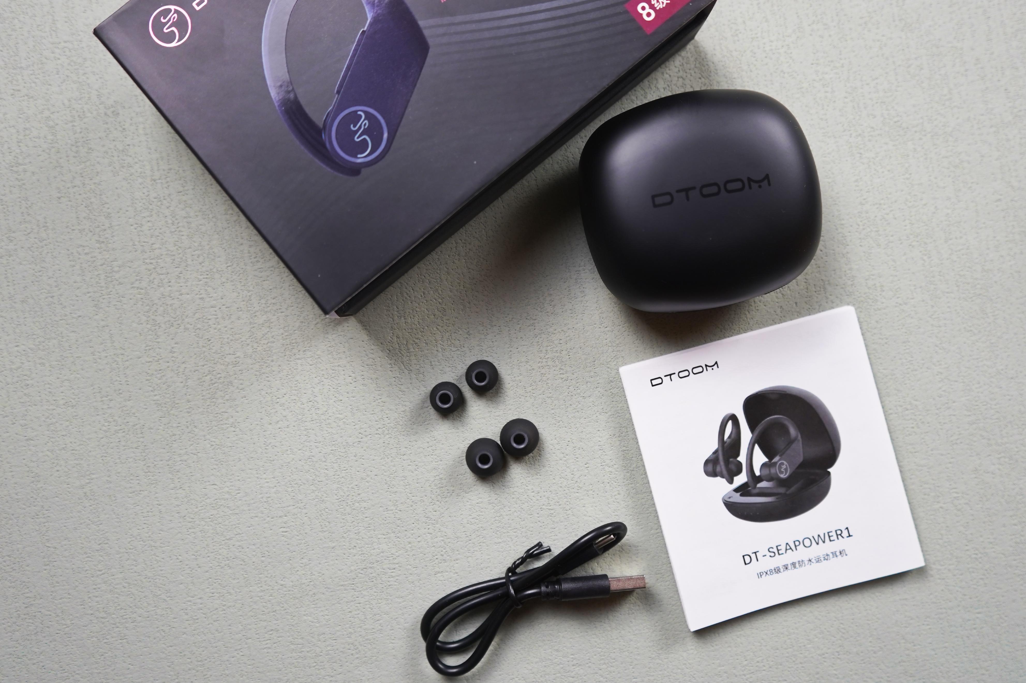 鹿图蓝牙耳机升级版,鹿图蓝牙耳机怎么样