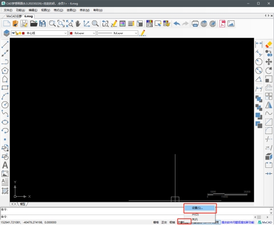 cad视图窗口缩放时捕捉不到点,cad怎么捕捉不到线上的点