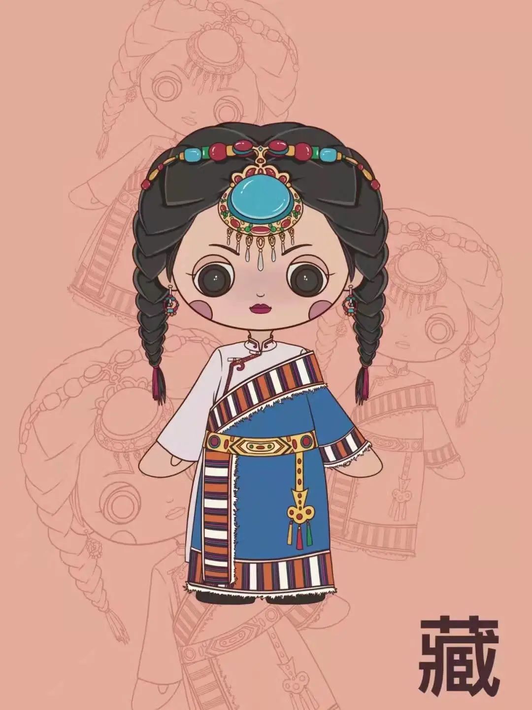 民族团结知识及党的民族政策学习,党和国家关于民族团结法规和政策