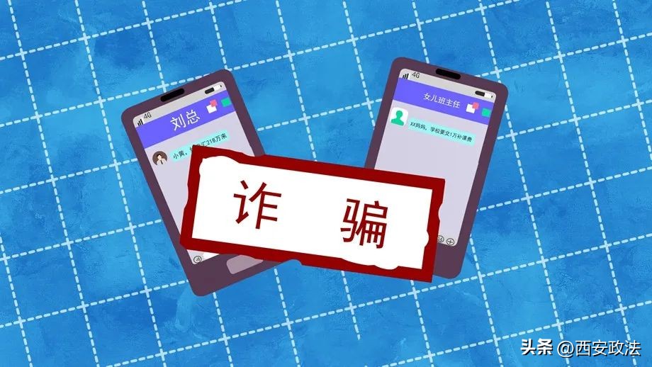 假期班主任给班级群内发的告诫,班主任群里发通知要不要说收到