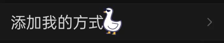 微信使用和操作教程,微信使用技巧大全