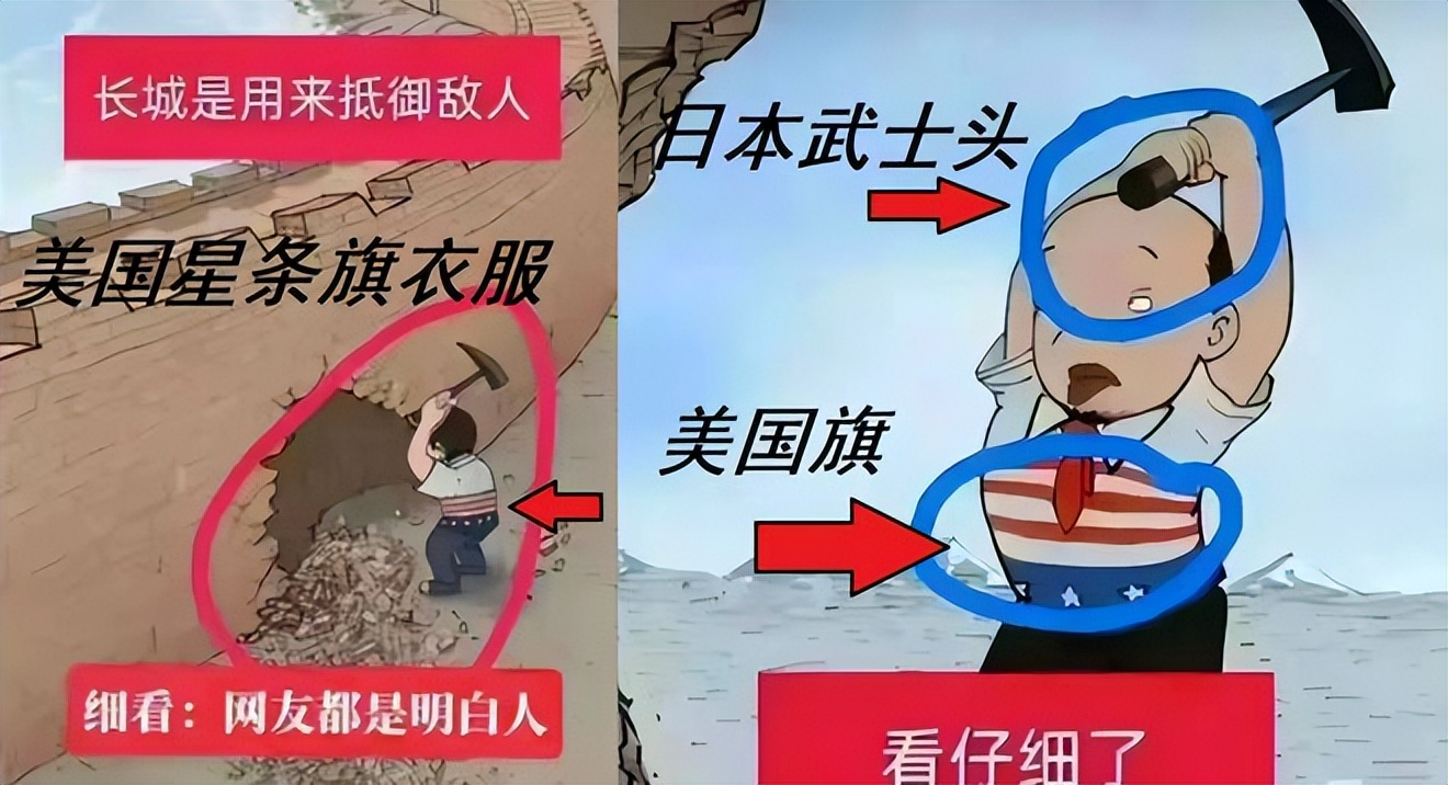 真是让人没想到啊！“毒教材”竟然卷土重来了，这次毒性还更强！