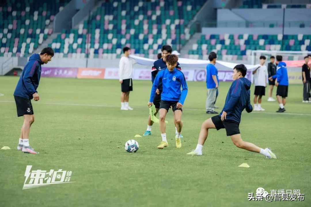 今晚，他们为日照而战！