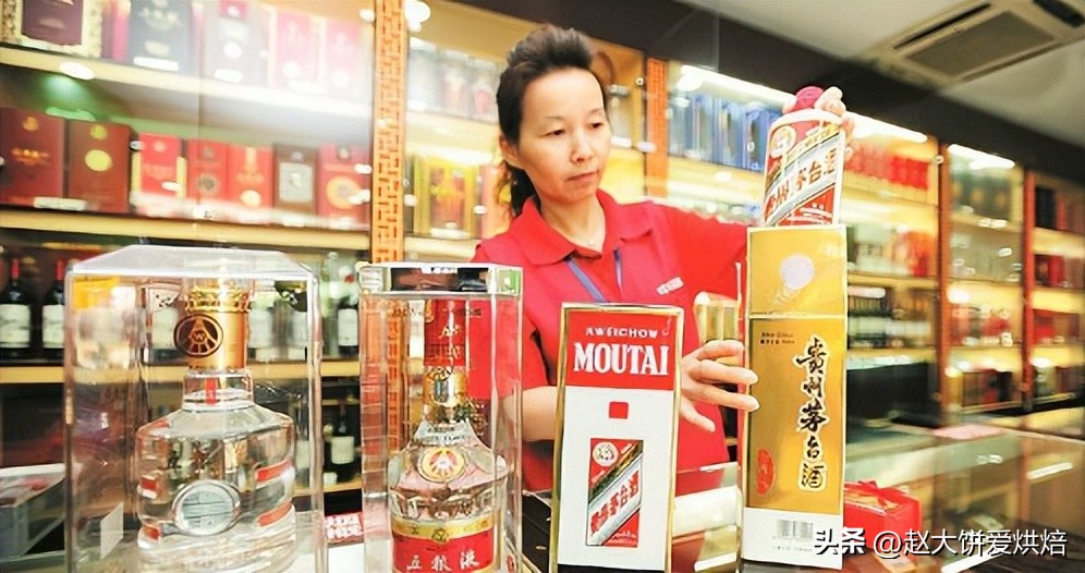 网上买的茅台从哪里发货,茅台镇的酒为何从省外发货