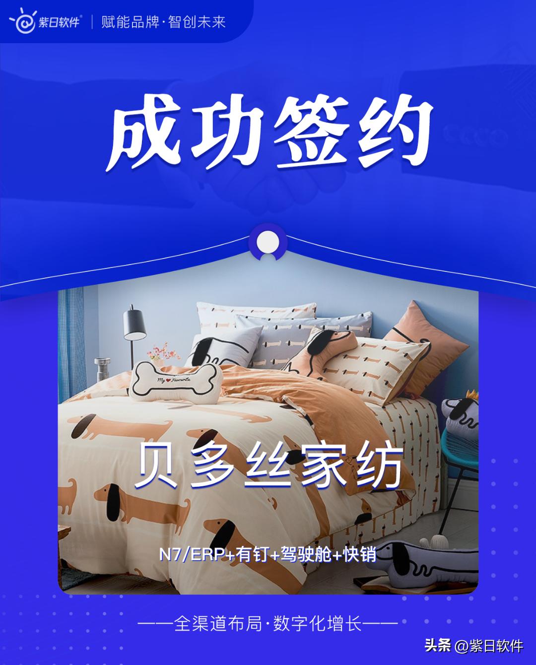 被信任被选择的感觉真好,被信任是一种选择